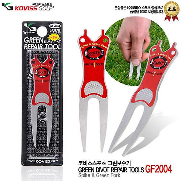  코비스-국제특허 그린보수기 소형(S-1)GF2004