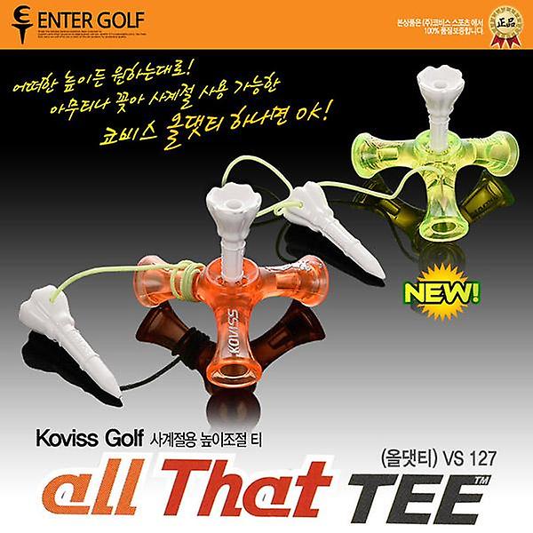  코비스 올댓티 vs-127