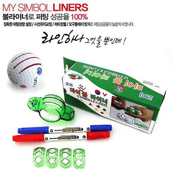  코마 마이 심볼 라이너