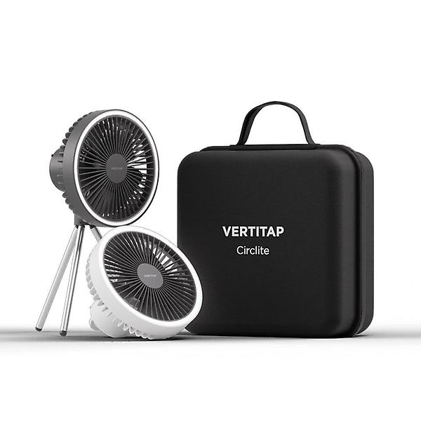  버티탭 캠핑무선선풍기 무드등 서클라이트 전용 하드 케이스 파우치