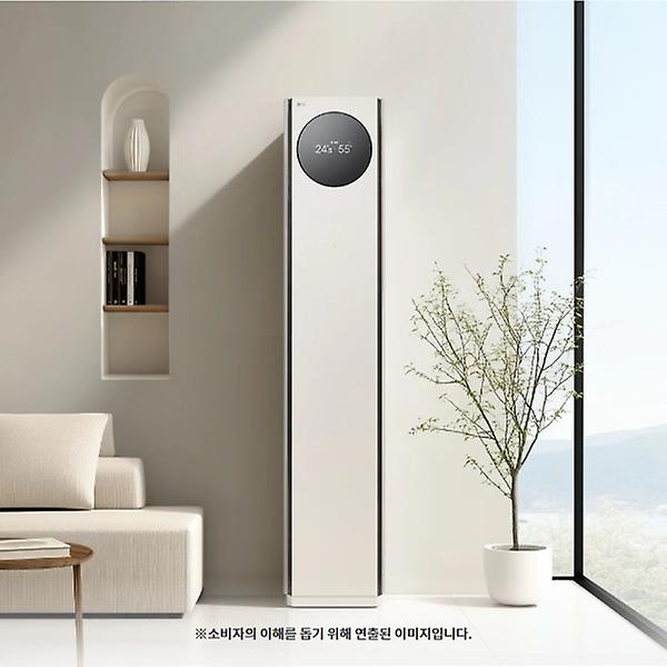  LG 휘센 AI 타워I 에어컨 싱글 7시리즈 FQ18GN7BA1 일반배관 전국무료배송/기본설치비 포함/실외기 포함