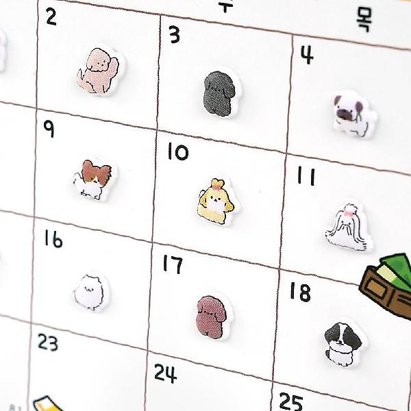  동물 말랑 스티커
