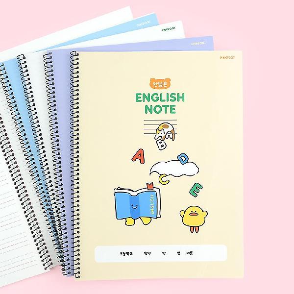  와글 와글 칸 넓은 영어노트 (랜덤발송)