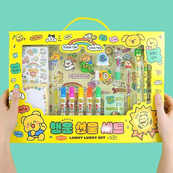  행운 선물 세트