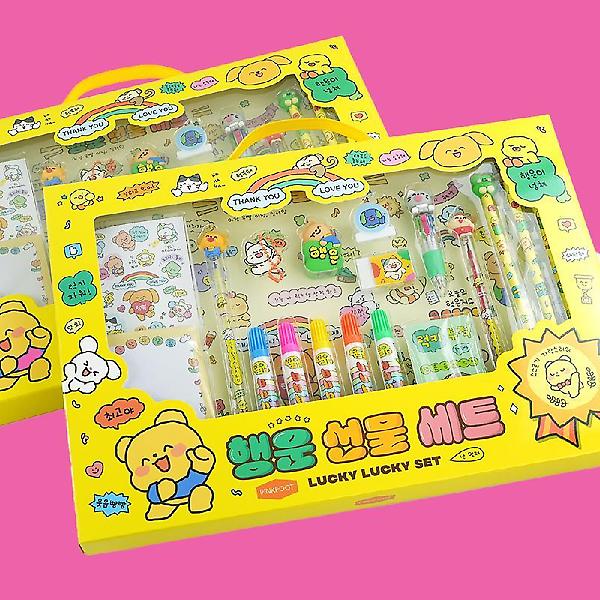  행운 선물 세트