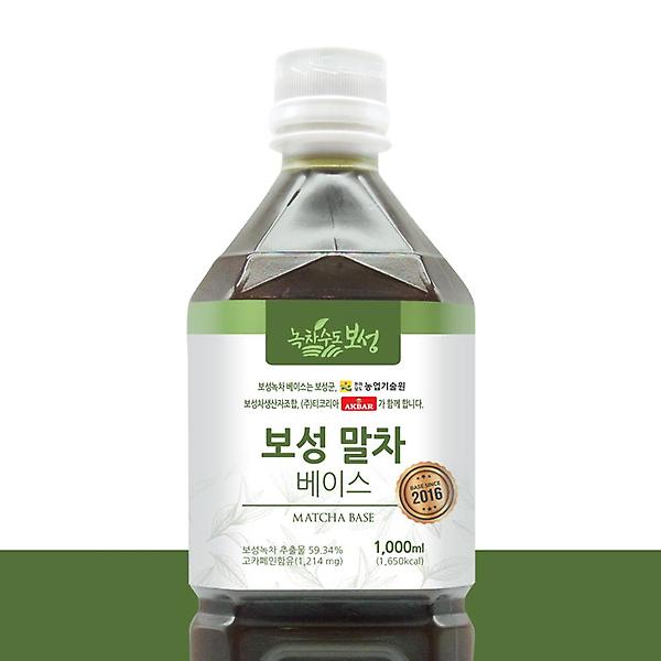  아크바 보성 말차 베이스 1000ml 카페 음료 스텐 머들러 증정