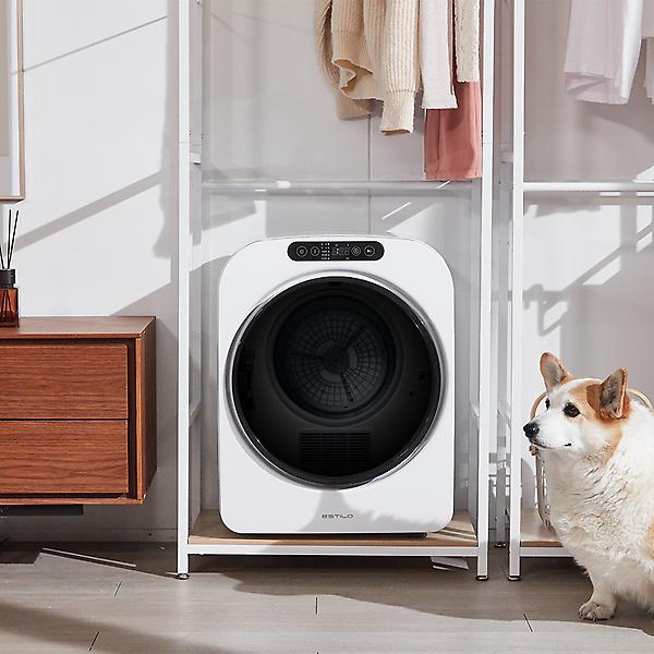  에스틸로 ILD-321UWB 미니건조기 3Kg 화이트