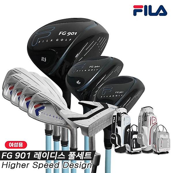  [필라코리아정품]2022 FILA 필라 FG-901 풀세트[여성용][백세트포함/2COLORS][11pc/7i/#6~SW]