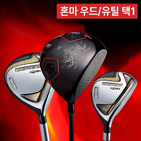 미카도 제트 모멘텀 초고반발 남성 드라이버 + 시타채 혼마 NEW 베레스 2스타 우드 or 유틸 택1