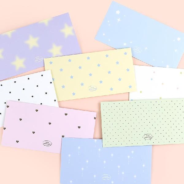  위시 가로 봉투 세트