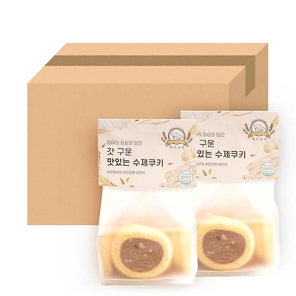  에이쿠키 커피쿠키 120gx30개 수제쿠키(아몬드+초코칩) 답례품 선물