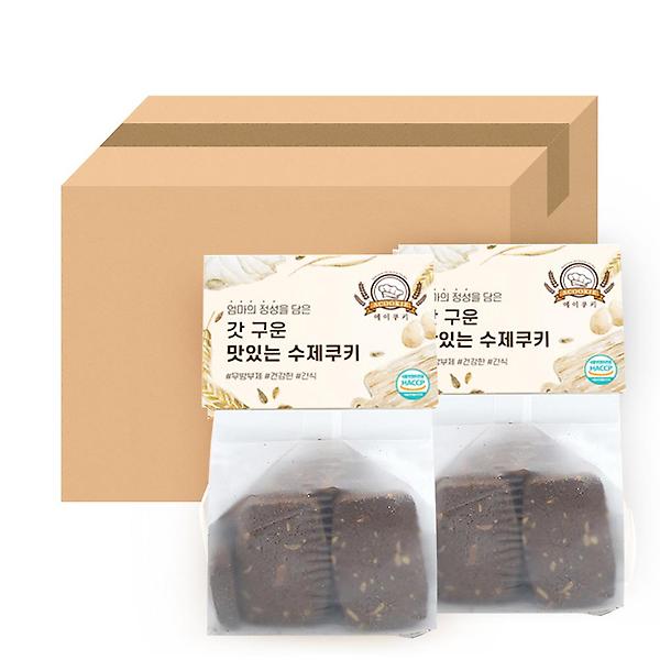  에이쿠키 초코아몬드 120gx30개 수제쿠키(코코아) 답례품 선물