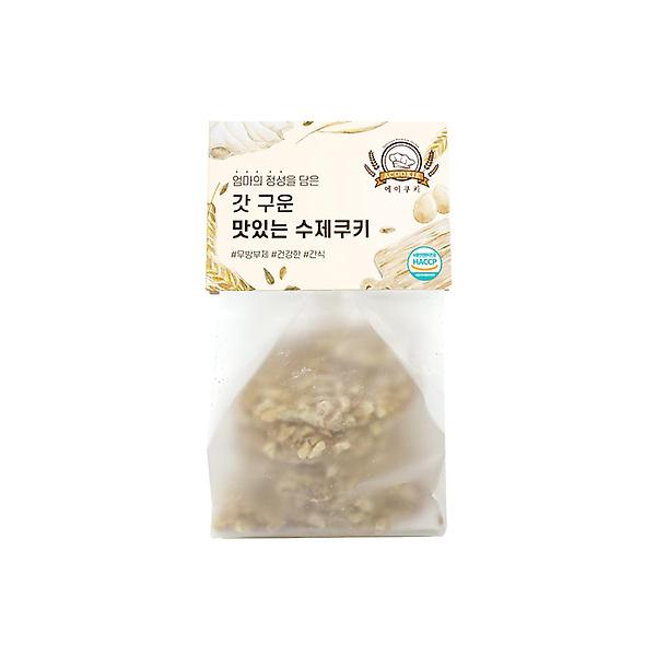  에이쿠키 커피땅콩튀일 70g 30개 수제쿠키 답례품 선물