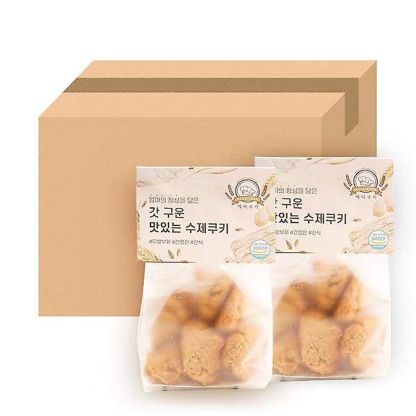  에이쿠키 피넛쿠키 120gx30개 수제쿠키(피넛버터) 답례품 선물