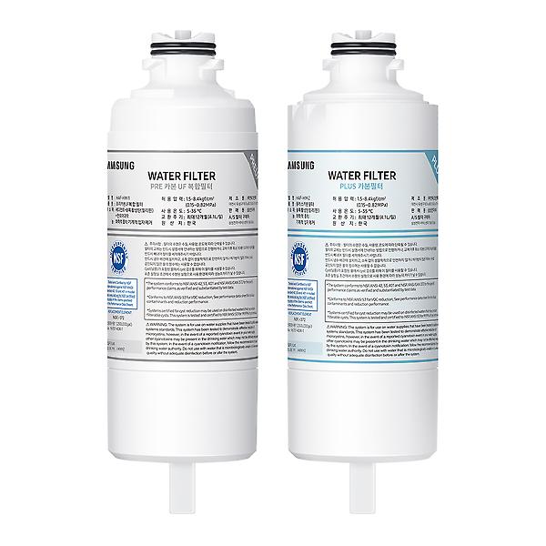 [삼성전자/RWP90H15ANB] Bespoke AI 얼음정수기 (냉/온/정수) 사틴 베이지