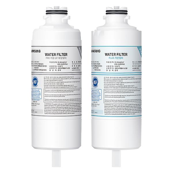 [삼성전자/RWP54421BF7M] Bespoke 정수기 일체형 (냉/온/정수) 오프 화이트