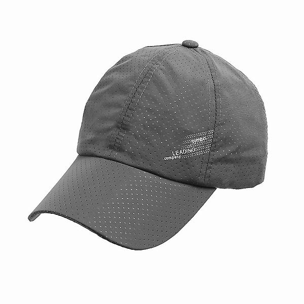  [엣모어]쿨 라이트 등산모자(다크그레이)