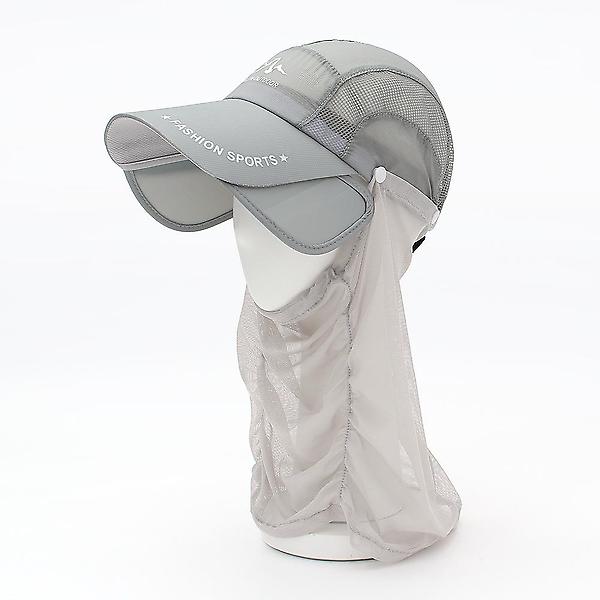  [엣모어]썬아크 햇빛가리개 등산모자(그레이)