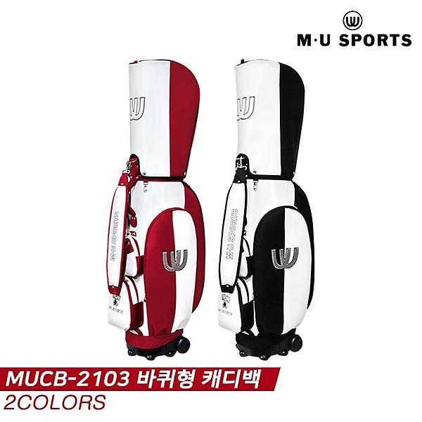  [엠유스포츠정품]2021 엠유 MUCB-2103 바퀴형/휠 캐디백[2COLORS][여성용]
