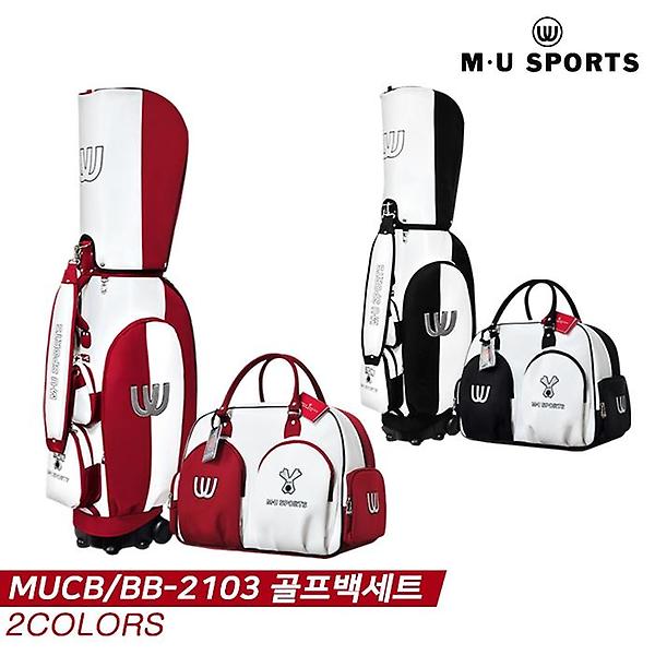  [엠유스포츠정품]2021 엠유 MUCB/BB-2103 골프백세트/바퀴형 캐디백[2COLORS][여성용]