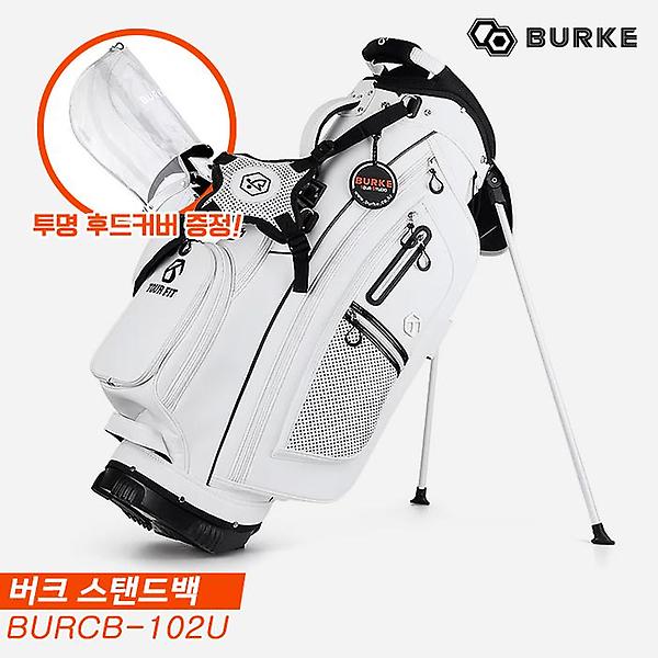 [엠스포츠정품]2020 버크 스탠드백[BURCB-102U/화이트][남여공용]
