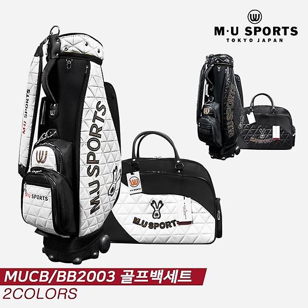 [엠유스포츠정품]2020 엠유 MUCB/BB2003 골프백세트/바퀴형 캐디백[2COLORS][여성용]