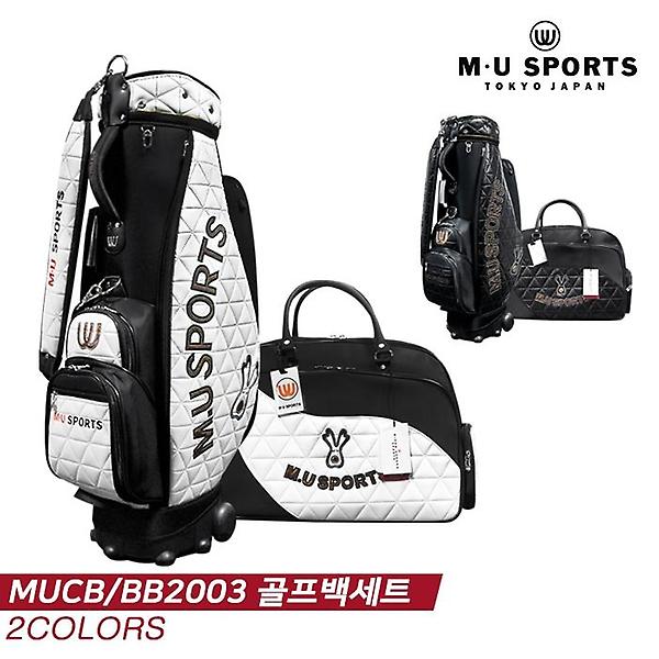  [엠유스포츠정품]2020 엠유 MUCB/BB2003 골프백세트/바퀴형 캐디백[2COLORS][여성용]