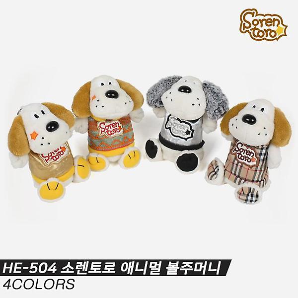  [한양인터내셔널정품]2021 소렌토로 애니멀 볼주머니[4COLORS][HE-504][남여공용]