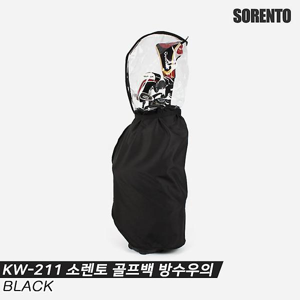  [한양인터내셔널정품]2021 소렌토 골프백 방수우의[BLACK][HW-211][남녀공용]