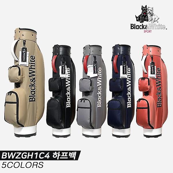  [마스터스인터내셔널정품]2021 블랙앤화이트 BWZGH1C4 하프백[5COLORS][여성용]