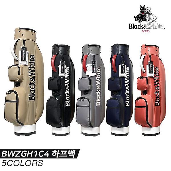  [마스터스인터내셔널정품]2021 블랙앤화이트 BWZGH1C4 하프백[5COLORS][여성용]