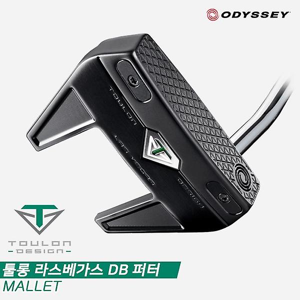  [캘러웨이코리아정품]2022 오디세이 툴롱 라스베가스 DB(LAS VEGAS DB) 퍼터[말렛형]