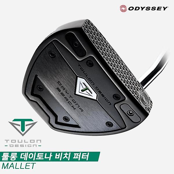  [캘러웨이코리아정품]2022 오디세이 툴롱 데이토나 비치(DAYTONA BEACH) 퍼터[말렛형]