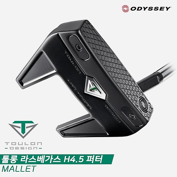  [캘러웨이코리아정품]2022 오디세이 툴롱 라스베가스 H4.5(LAS VEGAS H4.5) 퍼터[말렛형]