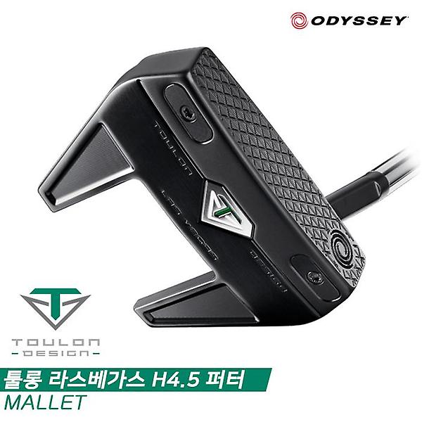  [캘러웨이코리아정품]2022 오디세이 툴롱 라스베가스 H4.5(LAS VEGAS H4.5) 퍼터[말렛형]