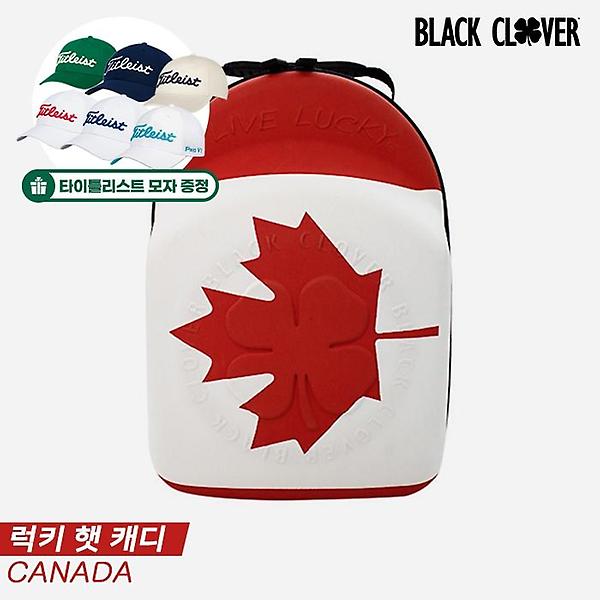  2022 블랙클로버 럭키 햇 캐디(LUCKY HAT CADDIE) 모자가방[캐나다]-타이틀리스트 골프모자증정