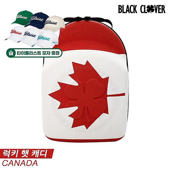  2022 블랙클로버 럭키 햇 캐디(LUCKY HAT CADDIE) 모자가방[캐나다]-타이틀리스트 골프모자증정