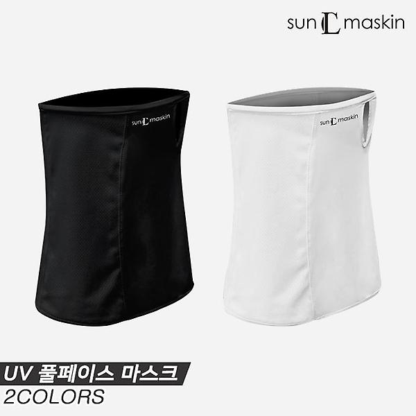  [썬마스킨정품]2022 썬마스킨 UV 프리미엄 풀페이스(FULL FACE) 마스크[2COLORS][FREE][남여공용]