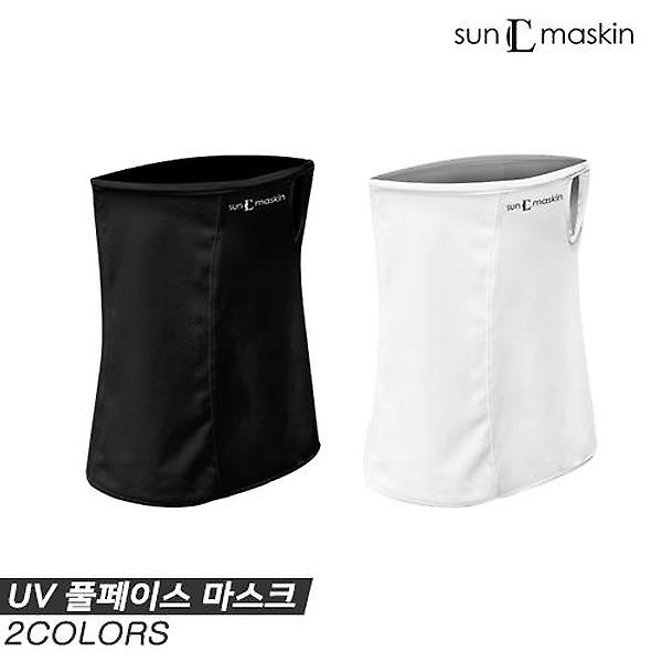  [썬마스킨정품]2022 썬마스킨 UV 프리미엄 풀페이스(FULL FACE) 마스크[2COLORS][FREE][남여공용]