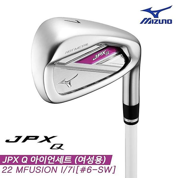  [한국미즈노정품]2022 JPX Q 카본 아이언세트[여성용][7i/#6~SW][22 MFUSION I LADY]
