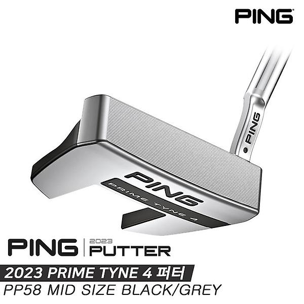  [삼양인터내셔날정품]2023 핑 PRIME TYNE4(프라임 타인4) 퍼터[공용/말렛형][PP58 MID SIZE BLACK/GREY]