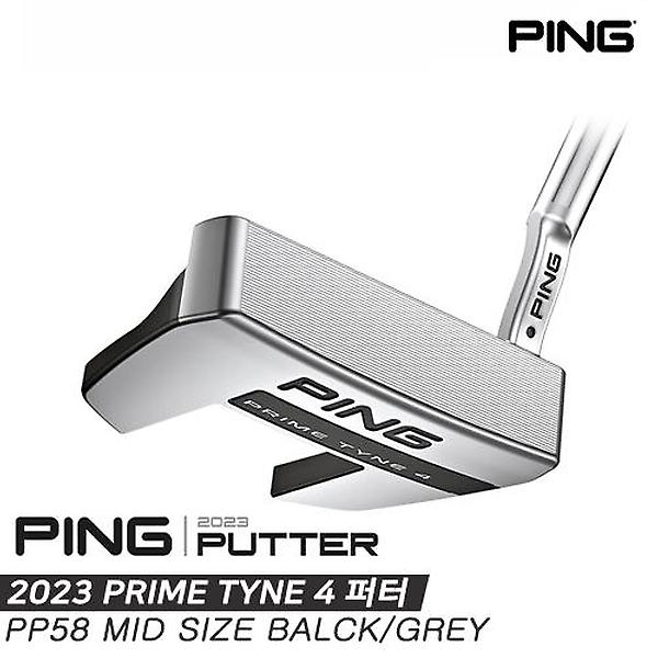  [삼양인터내셔날정품]2023 핑 PRIME TYNE4(프라임 타인4) 퍼터[공용/말렛형][PP58 MID SIZE BLACK/GREY]