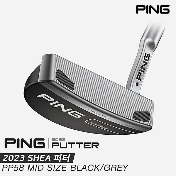  [삼양인터내셔날정품]2023 핑 SHEA(시어) 퍼터[남여공용/미드말렛형][PP58 MID SIZE BLACK/GREY]