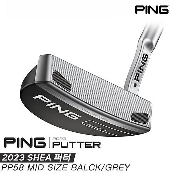  [삼양인터내셔날정품]2023 핑 SHEA(시어) 퍼터[남여공용/미드말렛형][PP58 MID SIZE BLACK/GREY]