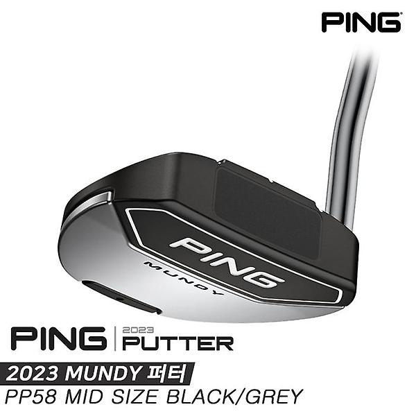  [삼양인터내셔날정품]2023 핑 MUNDY(먼디) 퍼터[남여공용/말렛형][PP58 MID SIZE BLACK/GREY]