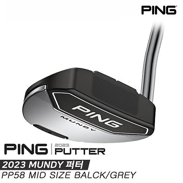  [삼양인터내셔날정품]2023 핑 MUNDY(먼디) 퍼터[남여공용/말렛형][PP58 MID SIZE BLACK/GREY]