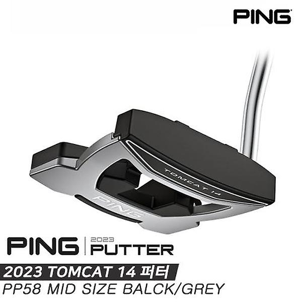 [삼양인터내셔날정품]2023 핑 TOMCAT14(톰캣14) 퍼터[남여공용/말렛형][PP58 MID SIZE BLACK/GREY]