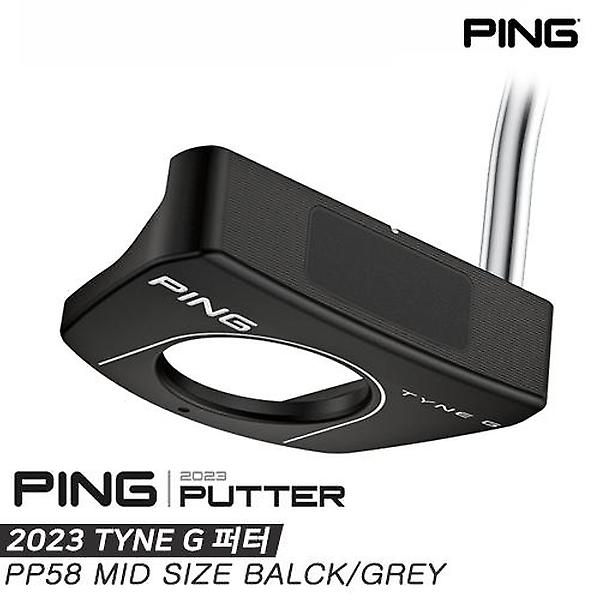  [삼양인터내셔날정품]2023 핑 TYNE G(타인G) 퍼터[남여공용/말렛형][PP58 MID SIZE BLACK/GREY]