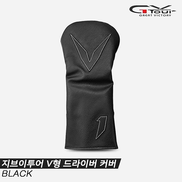  [지브이투어정품]2023 지브이투어 V형 드라이버 커버[블랙][남여공용]
