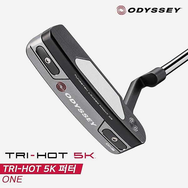  [캘러웨이코리아정품]2022 오디세이 TRI-HOT 5K(트라이 핫) 퍼터[ONE/#1][블레이드형]